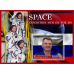 Космос 41-я экспедиция на МКС